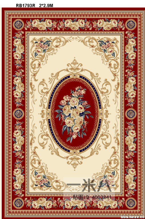 European Carpet