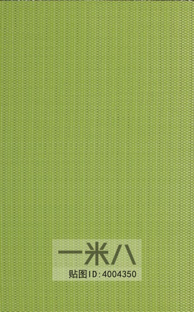 Modern Rug