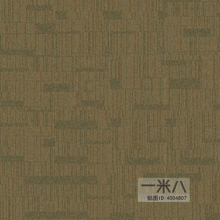 Office Carpet