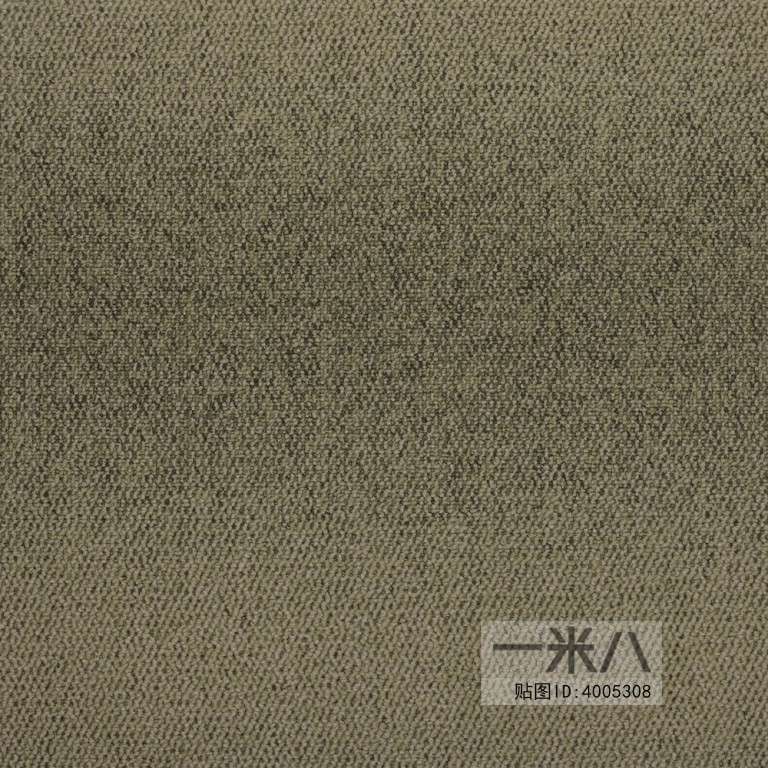 Office Carpet