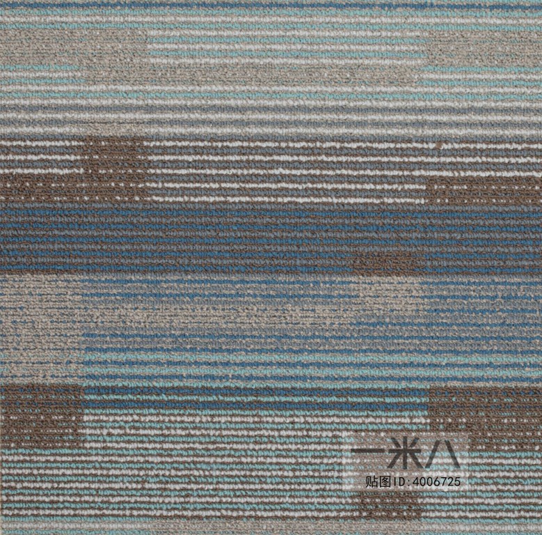 Office Carpet