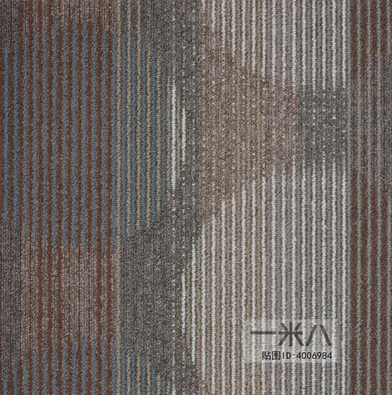 Office Carpet