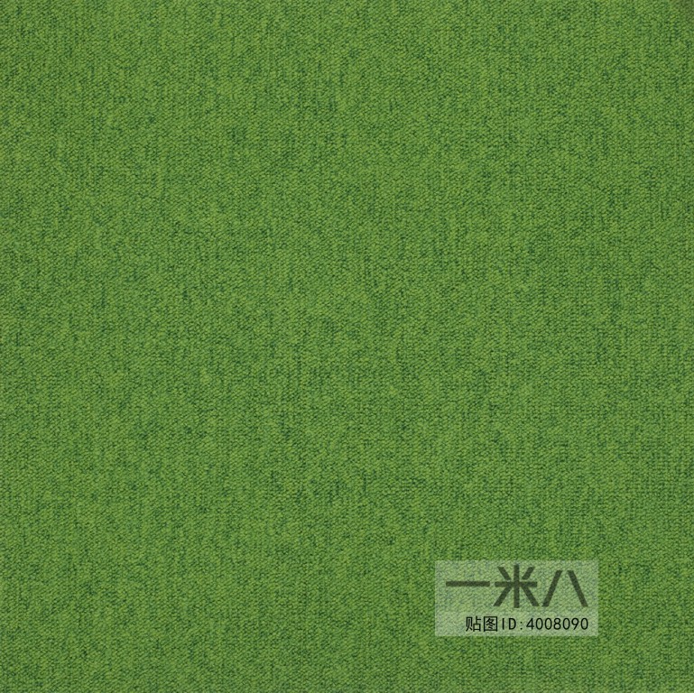 Office Carpet