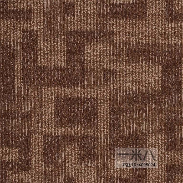 Office Carpet