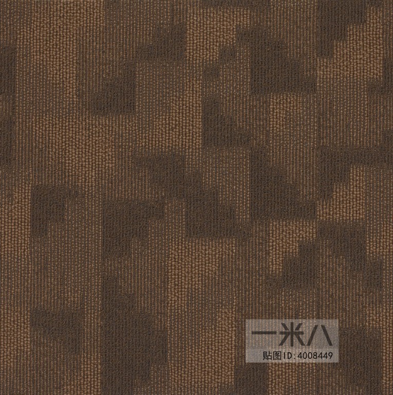 Office Carpet