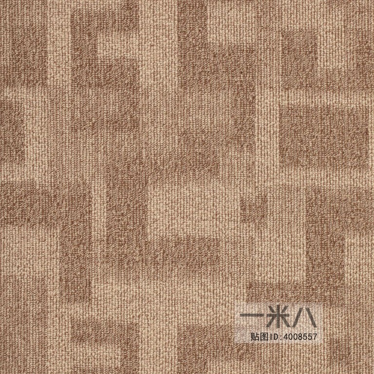 Office Carpet