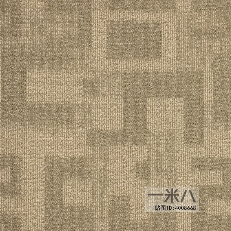 Office Carpet