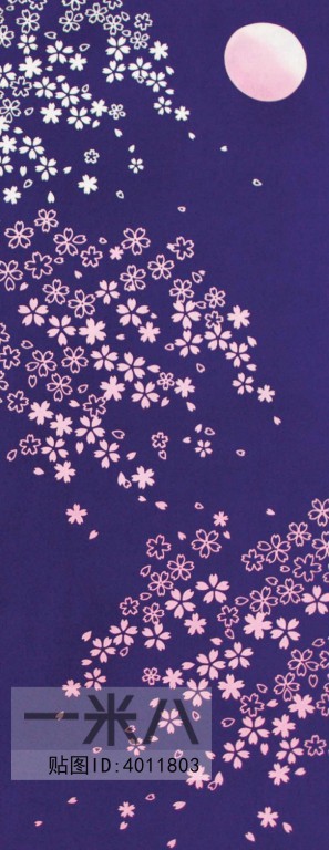 Floral Fabric