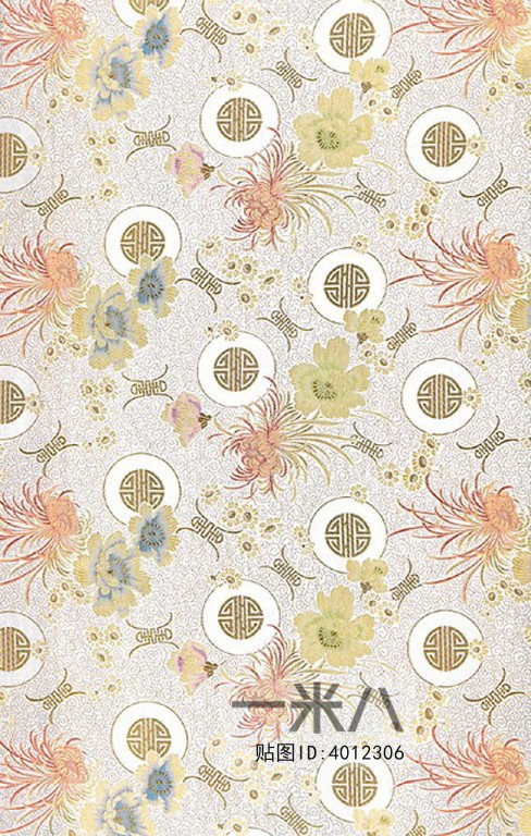 Floral Fabric