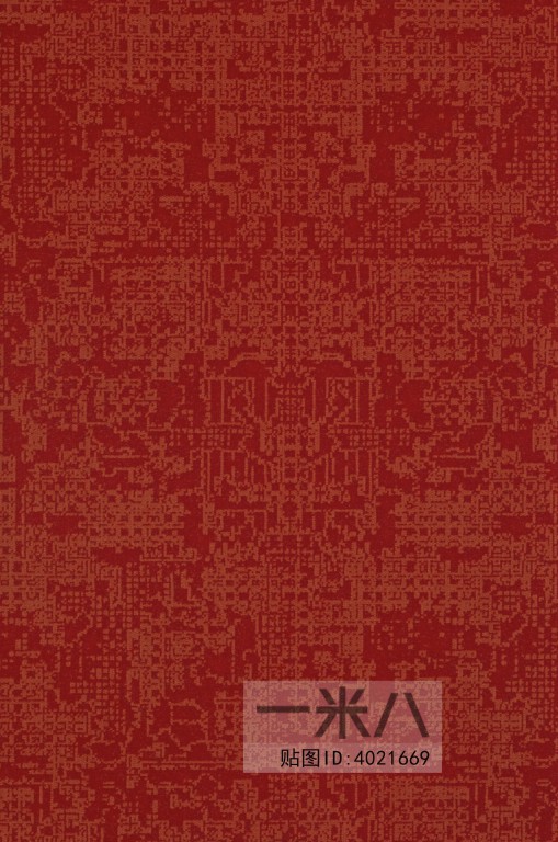 Fabric Linen