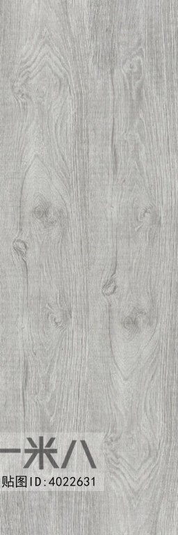 Wood Texture