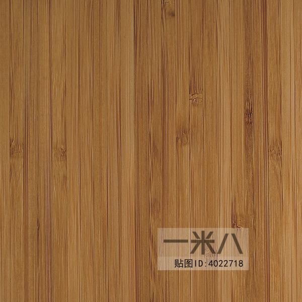 Wood Texture