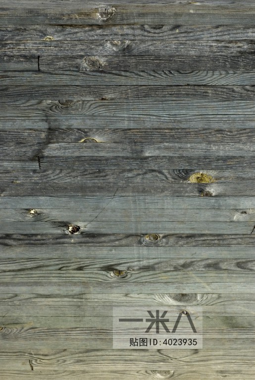 Wood Plank