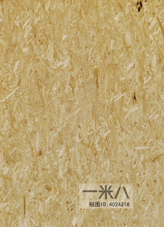 Plywood Texture