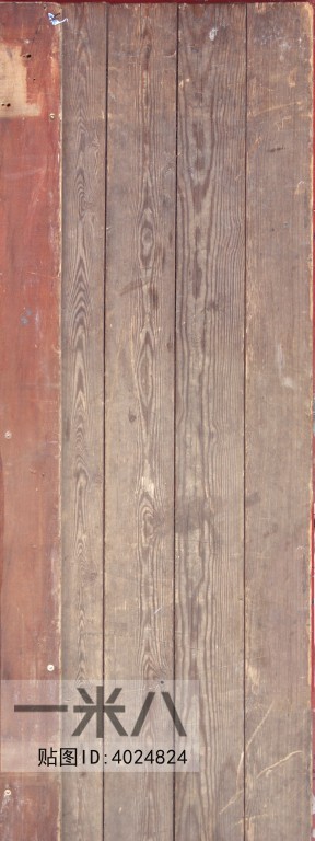 Wood Plank