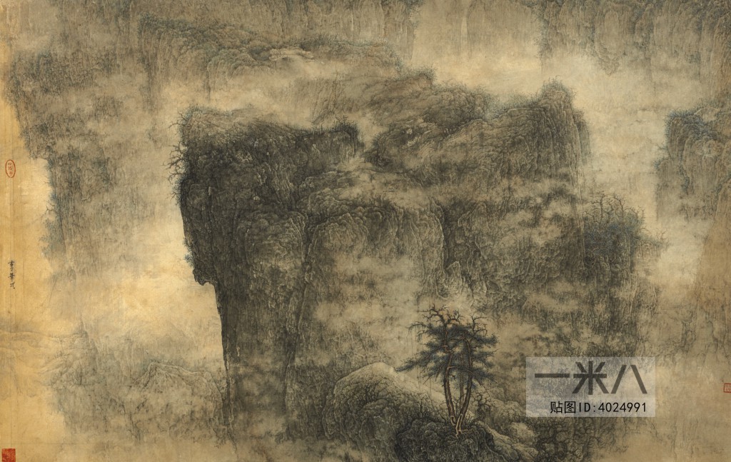 Chinese Style Painting