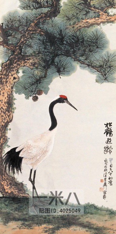 Chinese Style Painting