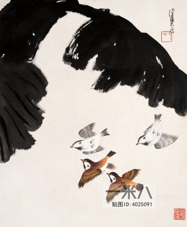 Chinese Style Painting