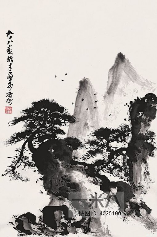 Chinese Style Painting