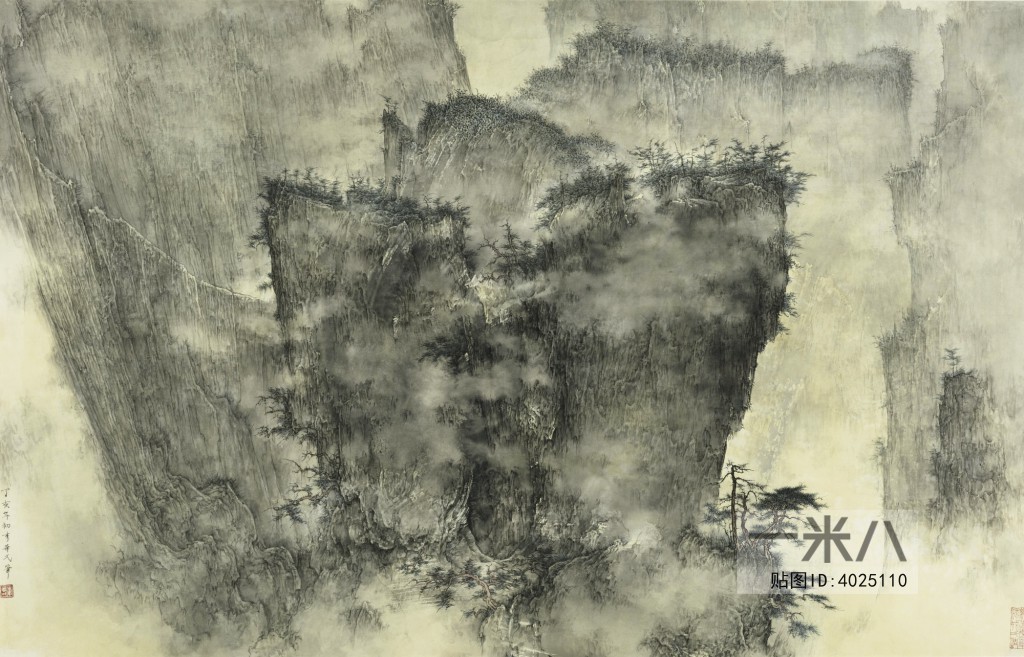 Chinese Style Painting