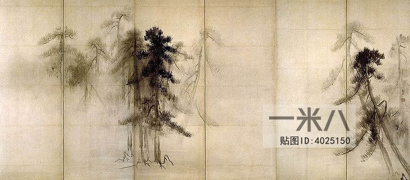 Chinese Style Painting