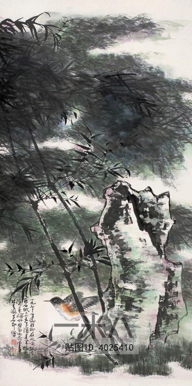 Chinese Style Painting