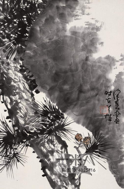 Chinese Style Painting