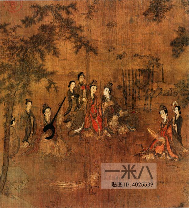 Chinese Style Painting