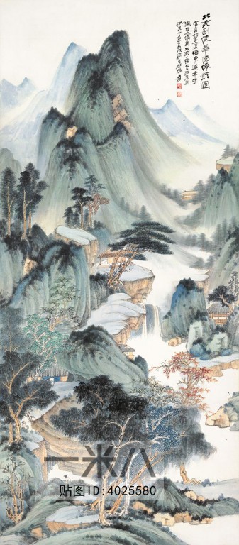 Chinese Style Painting