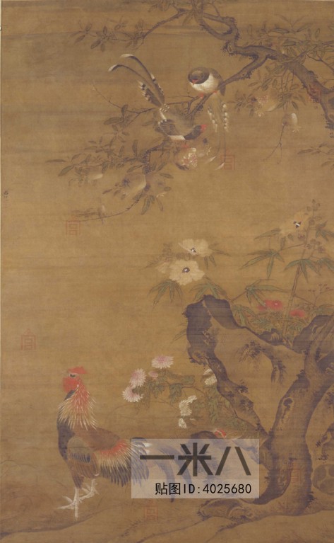 Chinese Style Painting