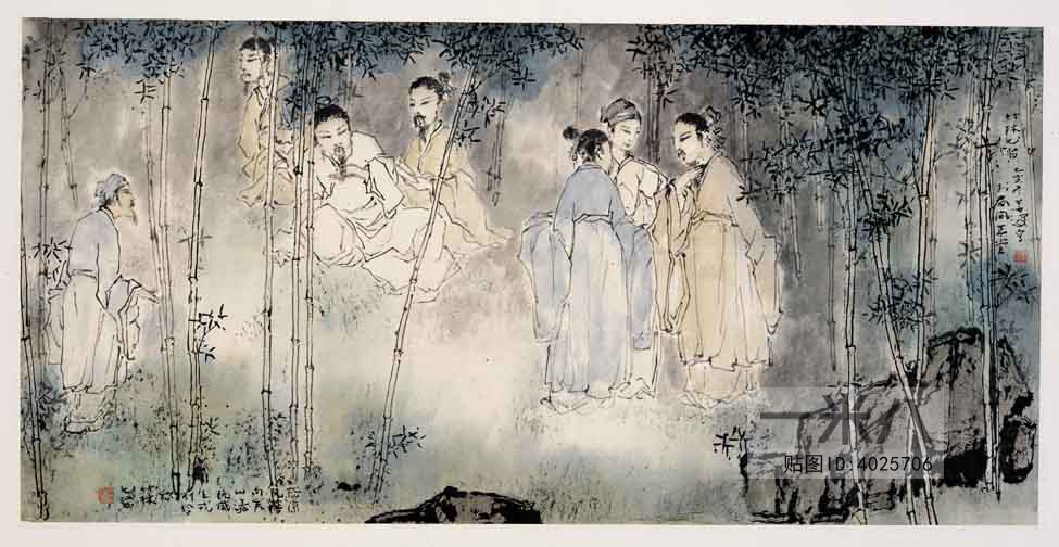 Chinese Style Painting