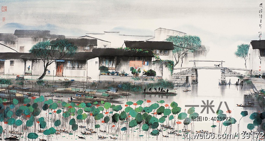 Chinese Style Painting