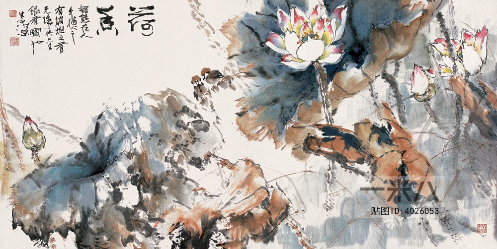 Chinese Style Painting