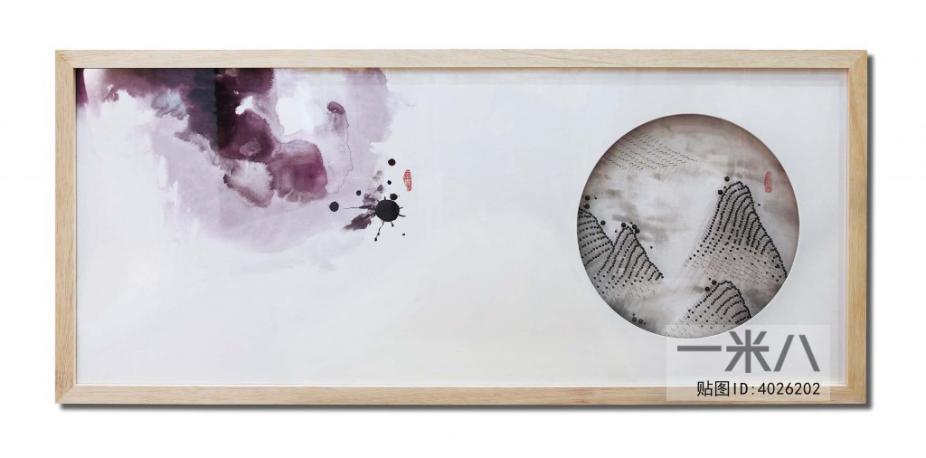 Chinese Style Painting