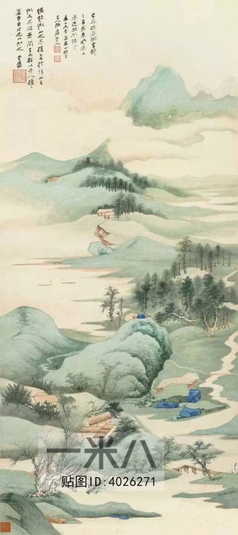 Chinese Style Painting