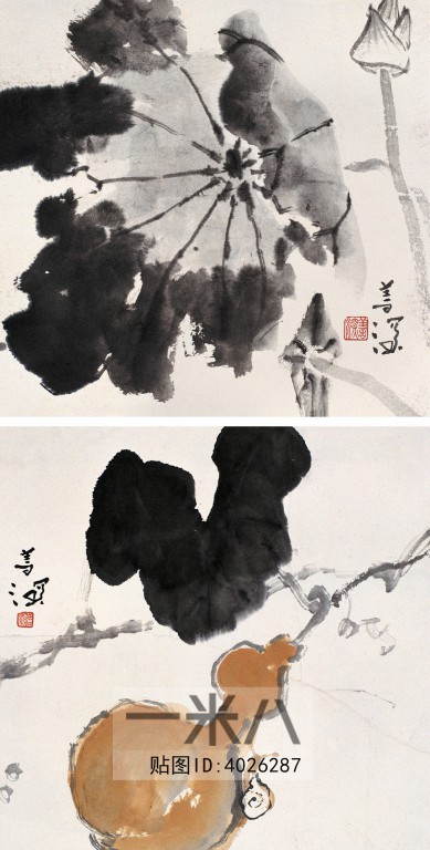 Chinese Style Painting