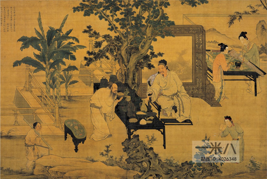 Chinese Style Painting