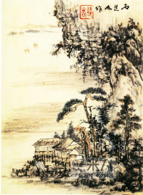 Chinese Style Painting