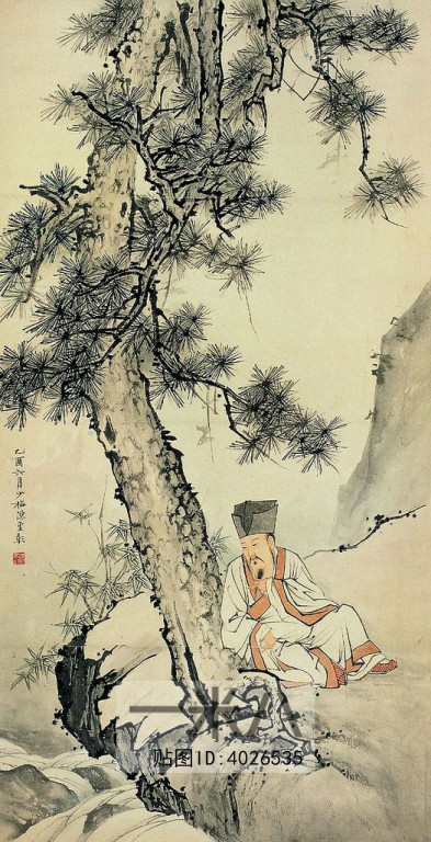 Chinese Style Painting