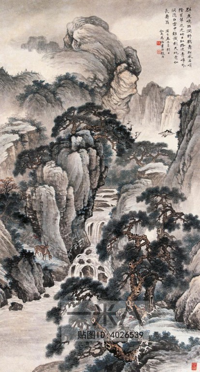 Chinese Style Painting