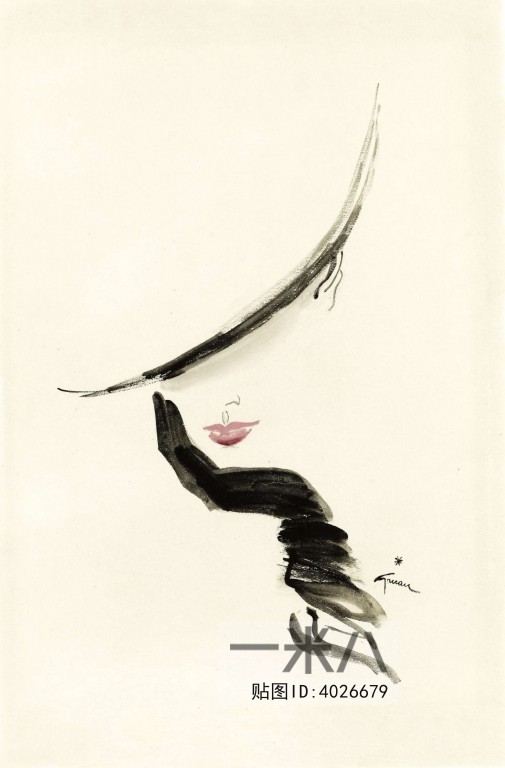 Chinese Style Painting