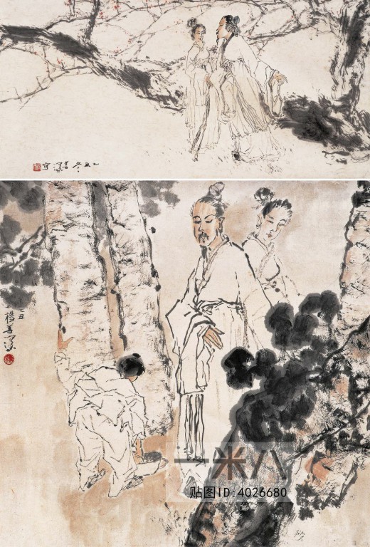 Chinese Style Painting