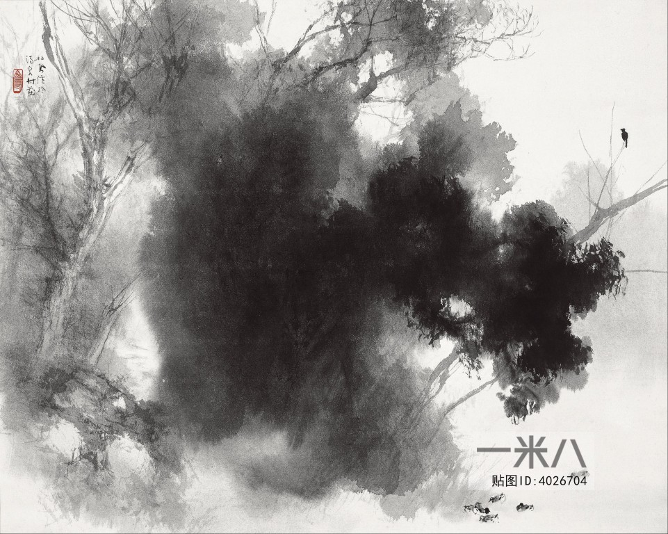 Chinese Style Painting