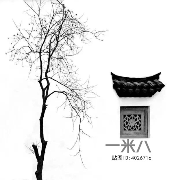 Chinese Style Painting