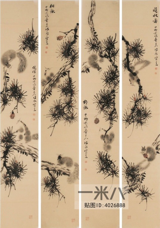 Chinese Style Painting