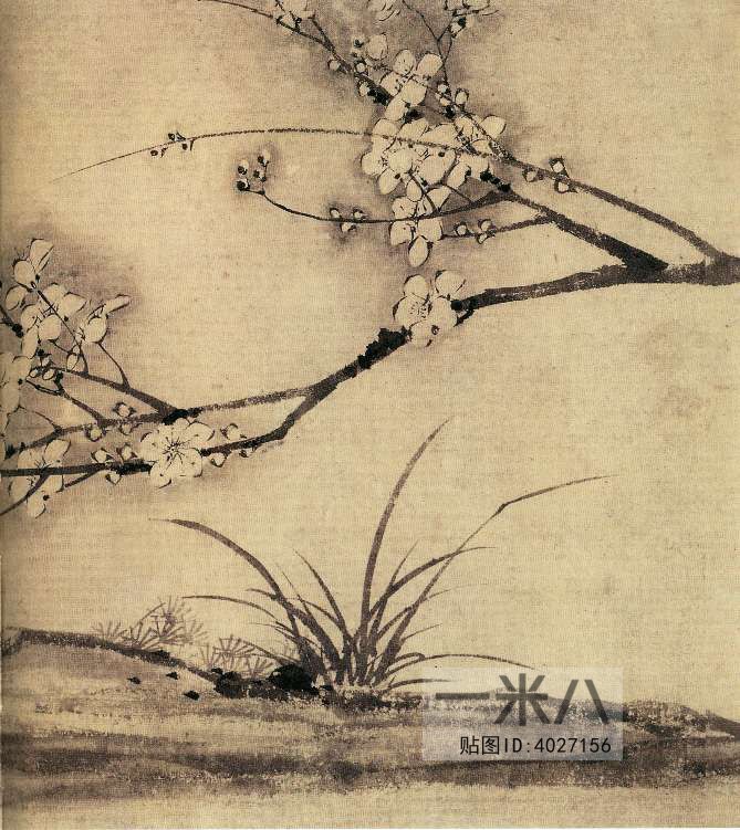 Chinese Style Painting