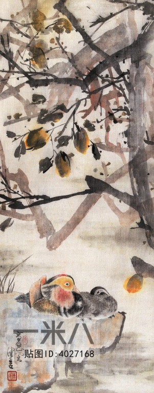 Chinese Style Painting