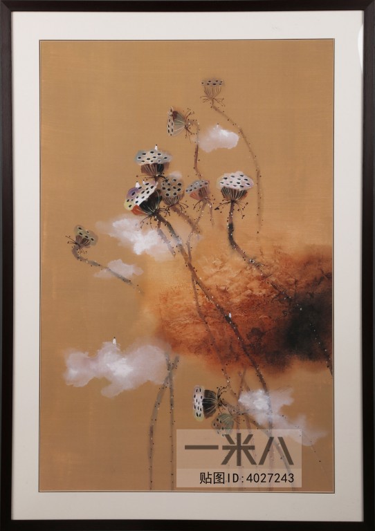 Chinese Style Painting