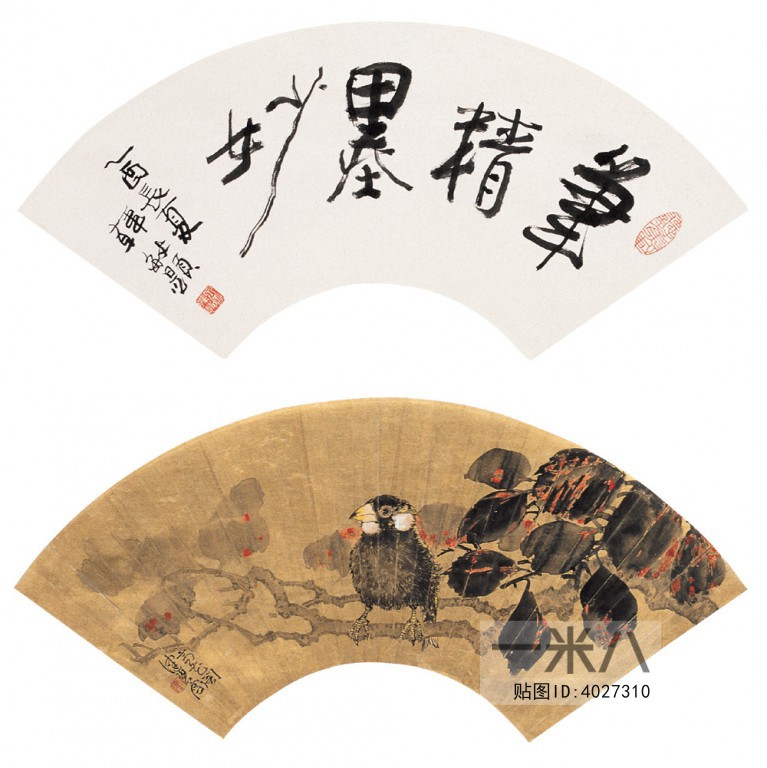 Chinese Style Painting