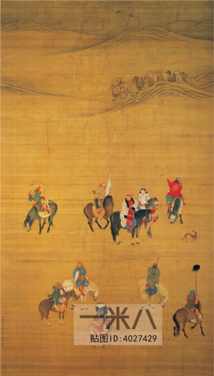 Chinese Style Painting